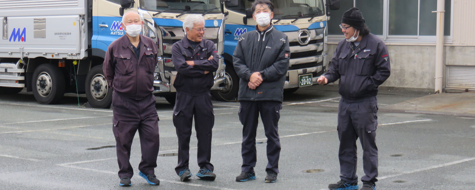 株式会社マツイ