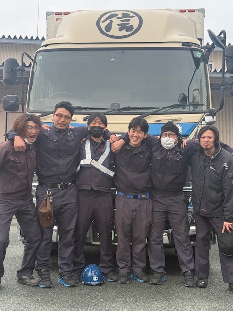 株式会社マツイ